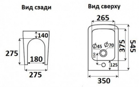 Биде напольное СeramaLux NS-3370