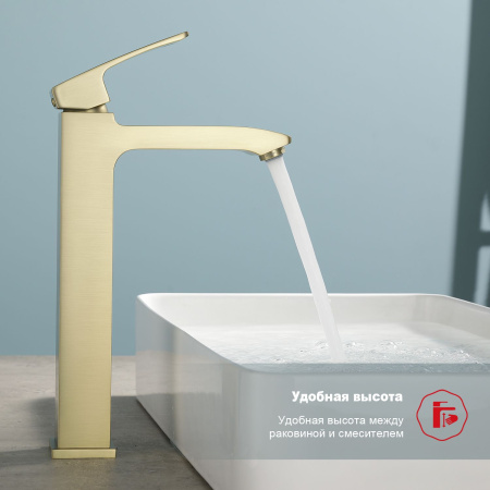 Смеситель для раковины Raglo R01.15.03, золотой сатин