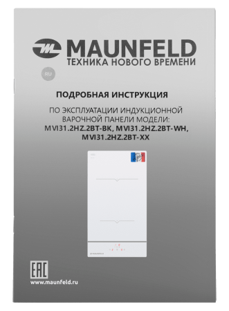 Индукционная варочная панель Maunfeld MVI31.2HZ.2BT-WH