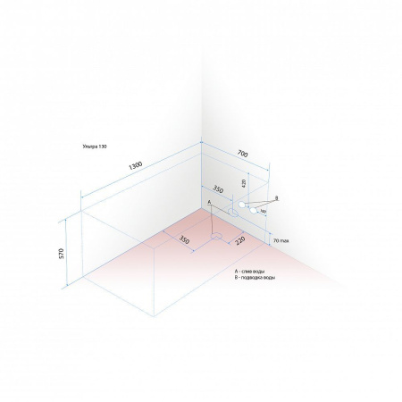 Акриловая ванна Triton Ультра 130