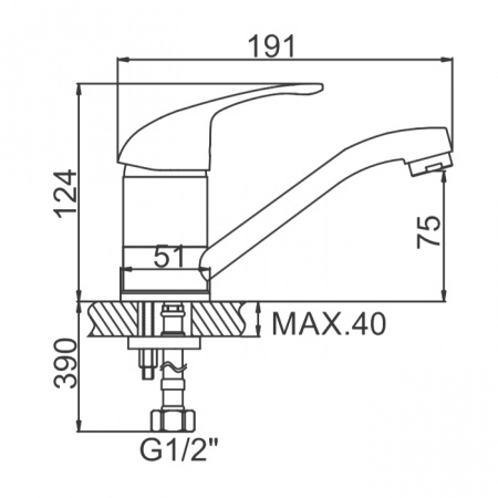 Смеситель для мойки Ledeme H29-B L4529-B