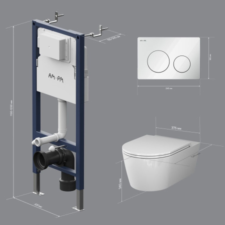 IS90101.8F1701 Инсталляция с клавишей PrimeFit L, бел глянц, с подвесным унитазом Func 54 FlashClean с сиденьем м/ли