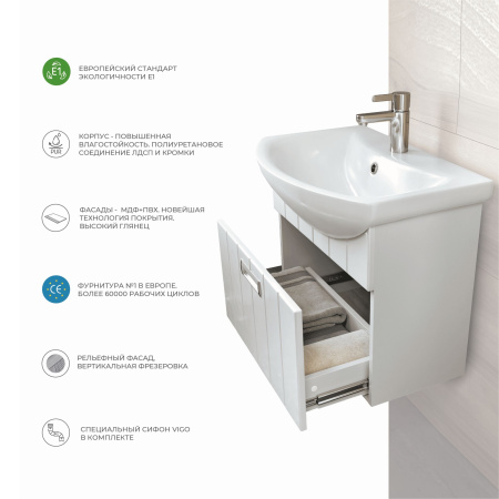 Тумба под раковину подвесная VIGO Diana tp.DIA.PAL.60.1Y, 60 см