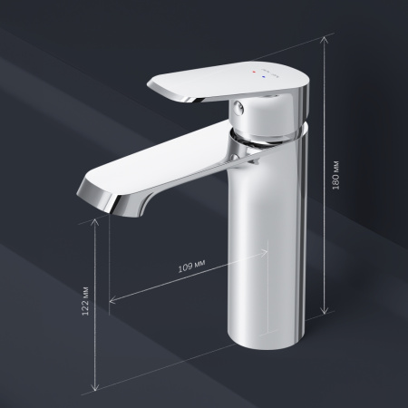 F8F02100 Func Смеситель для умывальника AM.PM, хром