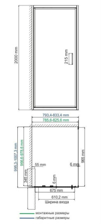 Душевой уголок WasserKRAFT Salm 27I29