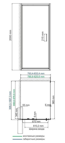 Душевой уголок WasserKRAFT Salm 27I29