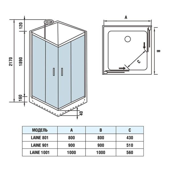 Душевая кабина WeltWasser WW500 LAINE 801 800х800х2170 мм