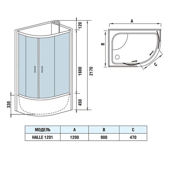 Душевая кабина WeltWasser WW500 HALLE 1201 L 1200х900х2170 мм