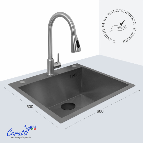 Мойка GLORIA60B nano black (графит) кухонная из нержавеющей стали (600х500х220) Ceruttispa