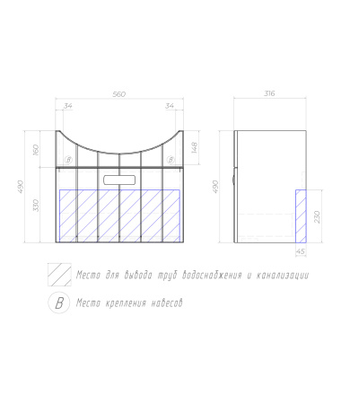Тумба под раковину подвесная VIGO Diana tp.DIA.BAL.60.1Y, 60 см