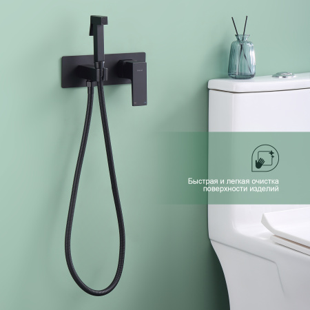 Гигиенический душ со смесителем Splenka S01.52.06, черный