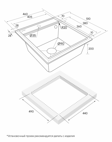 Мойка Paulmark STEPIA 45 PM114651-GRS 510х460х200 мм, IT-GRANIT, серый дым