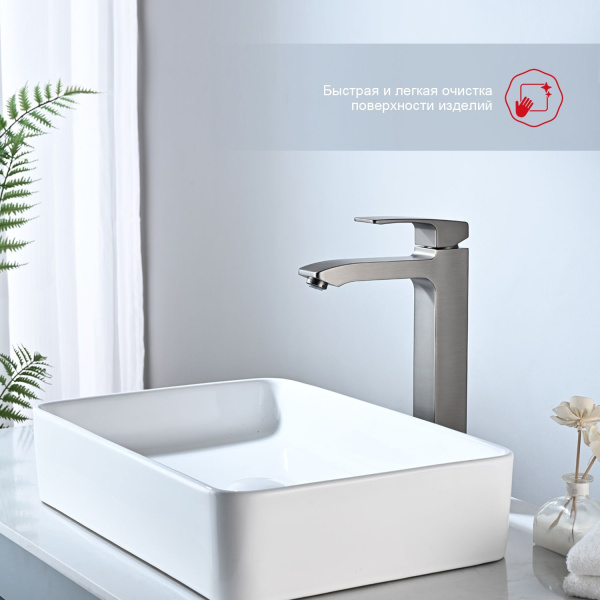 Смеситель для раковины Raglo R01.15.09, графит