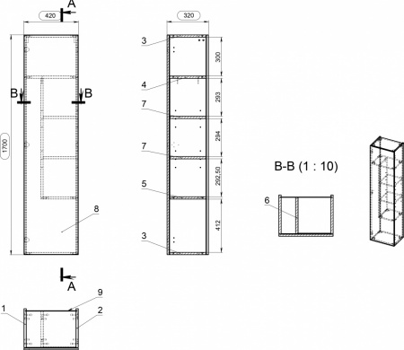 Шкаф-пенал для ванной Cersanit Smart B-SL-SMA/Wh ясень, белый