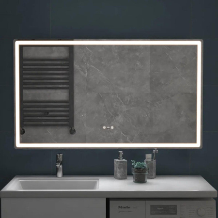 Зеркало VIGO Geometry Step 1200