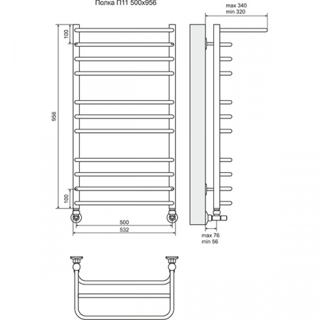 Полотенцесушитель Terminus Полка П11 500х956