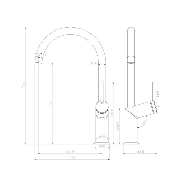 Смеситель Lemark Minima LM3805C для кухни