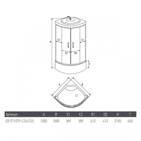 Душевая кабина Erlit Eclipse ER5710TP-C24 100x100