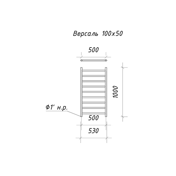 Полотенцесушитель Ariano Версаль 100х50 White