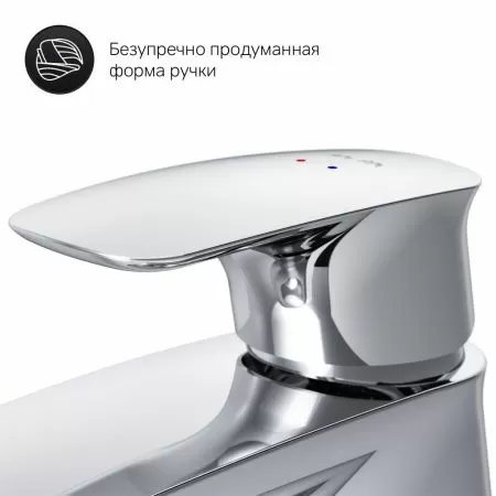 Смеситель для раковины AM.PM Spirit 2.1 F71A02100