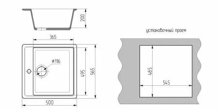 Кухонная мойка Gran-Stone GS 06 302 песочная