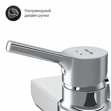 Смеситель для душа AM.PM X-Joy F85B20000