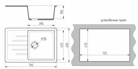 Кухонная мойка Gran-Stone GS 76 328 бежевая