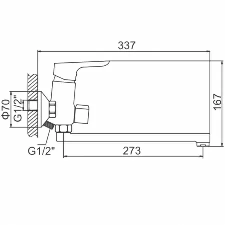 Смеситель для ванны Ledeme H60 L2260