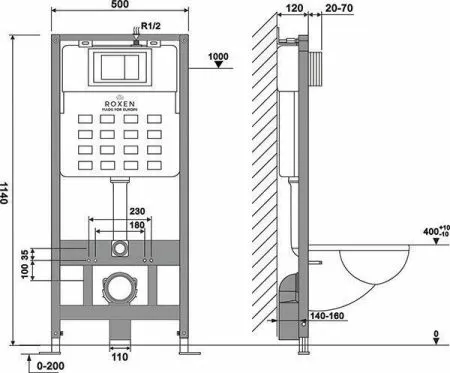 Комплект инсталляции 6 в 1 Roxen StounFix Slim 552158