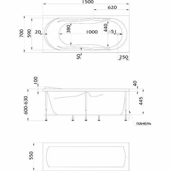 Ванна Marka One VITA 150x70 Pplus с каркасом