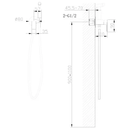 Смеситель ABBER Weiss Insel AF8025W с гигиеническим душем, белый