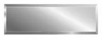 Плитка зеркальная Континент прямоугольник фацет серебро 150х300 (комплект 4 шт.)