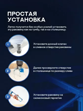 Подвесная раковина Amore di Mare Ponza 44803-RR, умывальник прямоугольный левосторонний из фарфора 44х18,5 см, отверстие под смеситель, белый цвет, гарантия 25 лет