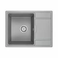 Мойка Paulmark FLUGEN 50-650 PM216550-GRM 500х650х200 мм, IT-GRANIT, серый металлик