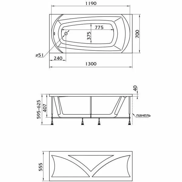 Ванна 1Marka ELEGANCE 120x70 с каркасом