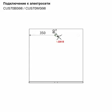 Зеркало IDDIS Custo CUS70W0i98 70 см, белое