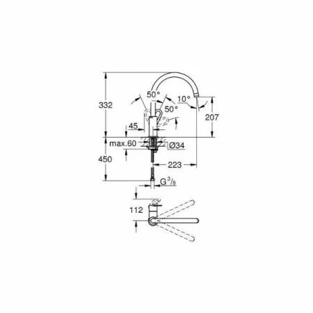 Cмеситель для мойки Grohe 31368000