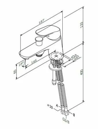 Смеситель для ванны и душа AM.PM Like F8010232 для установки на борт ванны