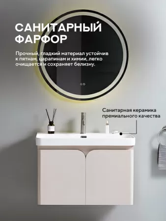 Врезная раковина Amore di Mare Cavo 80202-RR, умывальник прямоугольный из фарфора 80,8х46,3 см, отверстие под смеситель, перелив, белый цвет, гарантия 25 лет