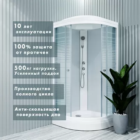 Душевая кабина Triton Стандарт А3 ДН3 100х100 полосы