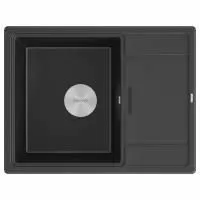 Мойка Paulmark FLUGEN 50-650 PM216550-BL 500х650х200 мм, IT-GRANIT, черный