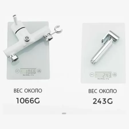 Смеситель с гигиеническим душем Gappo G03-8 G2003-8