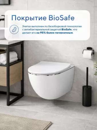 Унитаз подвесной безободковый Amore di Mare Delio Tornado P203 Line Silver белый, антивсплеск, фарфоровый, быстросъемное сиденье дюропласт с крышкой микролифт, чаша с антибактериальным покрытием