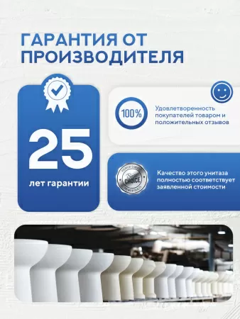 Унитаз подвесной безободковый Amore di Mare Delio Tornado P203 Line Golden белый, антивсплеск, фарфоровый, быстросъемное сиденье дюропласт с крышкой микролифт, чаша с антибактериальным покрытием