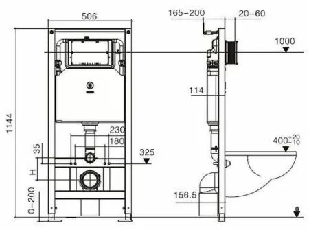 Унитаз с инсталляцией WeltWasser AMBERG 506 ST + NESENBACH 004 GL-WT + AMBERG RD-CR