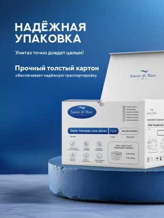 Унитаз подвесной безободковый Amore di Mare Delio Tornado P203 Line Silver белый, антивсплеск, фарфоровый, быстросъемное сиденье дюропласт с крышкой микролифт, чаша с антибактериальным покрытием