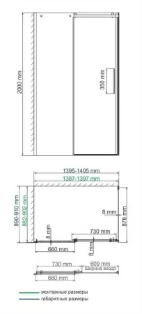 Душевой уголок WasserKRAFT Dinkel 58R36