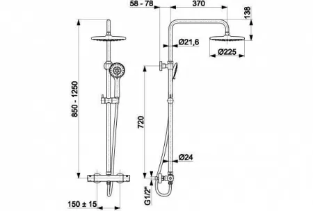 Душевая стойка Armatura Moza 5736-910-00