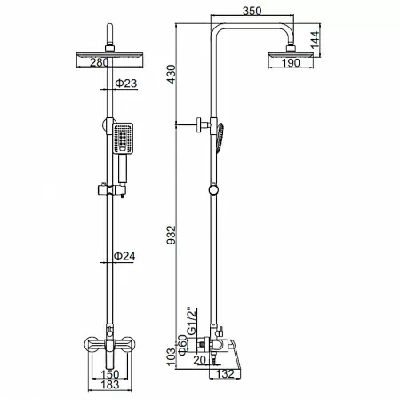 Душевая стойка со смесителем Ledeme H74B L2474B