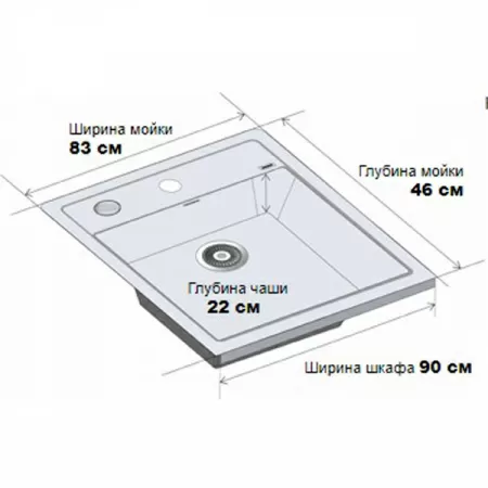 Кухонная мойка Blanco SUBLINE 800-U отводная арматура InFino Алюметаллик